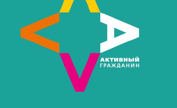 Dj-школа и курсы для начинающих музыкантов в центре «Истоки» 