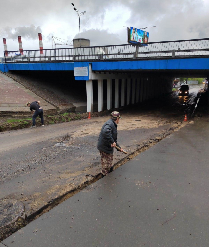 Было.jpg Было.jpg