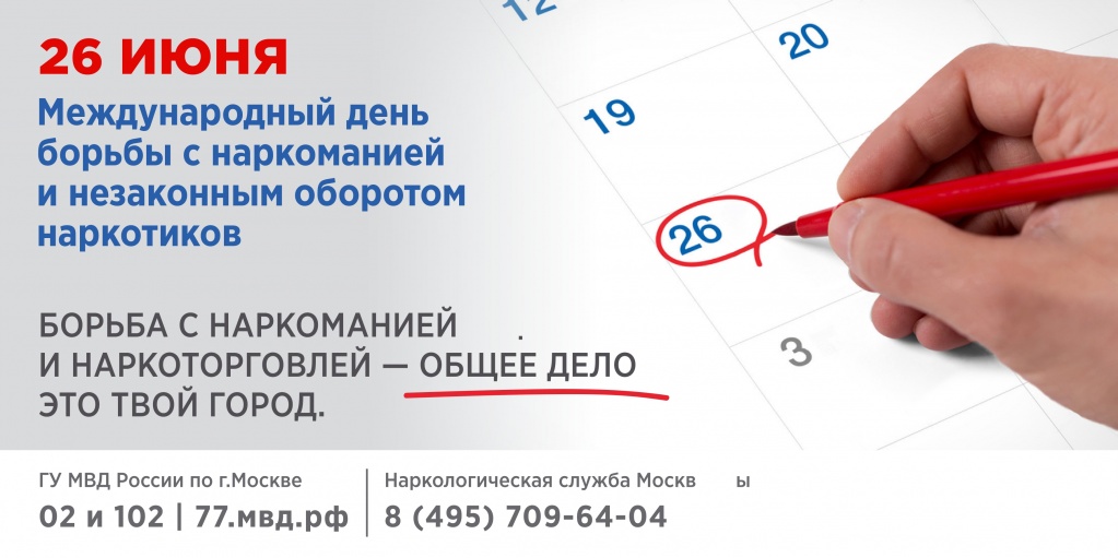 Макеты ИТОГ-2_page-0001.jpg