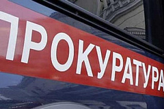 По требованию Люблинской прокуратуры погашена задолженность перед работниками строительной организации на сумму свыше 2 000 000 рублей
