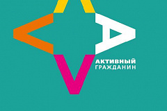 Фитнес-зарядки для жителей Текстильщиков в парке имени Шкулева