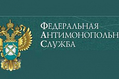 ФАС аннулировала два конкурса мэрии Москвы на строительство дорог