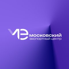 Московские компании представили креативный контент на бизнес-миссии МЭЦ в Китае