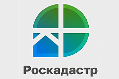 Эксперты филиала ППК «Роскадастр» по Москве разъяснили порядок возврата денежных средств за предоставление сведений из ЕГРН
