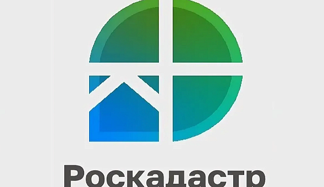 Количество внесенных в ЕГРН публичных сервитутов столицы выросло более чем в 2 раза