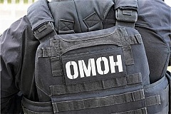 Сотрудники спецподразделения столичного главка Росгвардии задержали мужчину с крупной партией наркотиков в центре Москвы