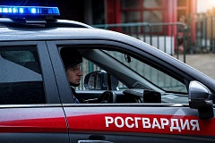 В Москве росгвардейцы задержали мужчину с наркотиками