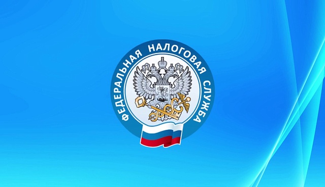 Налоговые инспекции города Москвы переходят на особый график работы