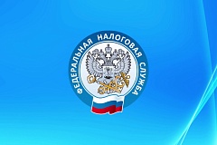 Льготы (вычеты) по транспортному, земельному налогам и налогу на имущество физических лиц лицам, принимающим (принимавшим) участие в специальной военной операции, и членам их семей